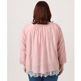 【大きいサイズ】ドロップショルダーブラウス | eur3 | 詳細画像9 