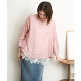 ピンク(03) | 【大きいサイズ】ドロップショルダーブラウス | eur3