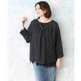 ダークグレー(93) | 【大きいサイズ】ドロップショルダーブラウス | eur3