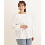 【大きいサイズ】ヴィンテージタックブラウス | eur3 OUTLET | 詳細画像15