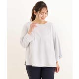 【大きいサイズ】ヴィンテージタックブラウス | eur3 OUTLET | 詳細画像3