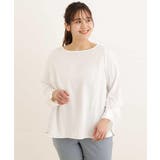 アイボリー(80) | 【大きいサイズ】ヴィンテージタックブラウス | eur3 OUTLET