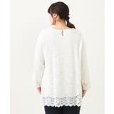 【大きいサイズ/11号サイズあり】リーフレースブラウス | eur3 | 詳細画像10 
