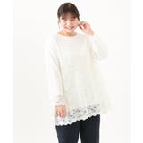 【大きいサイズ/11号サイズあり】リーフレースブラウス | eur3 | 詳細画像8 