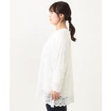 【大きいサイズ/11号サイズあり】リーフレースブラウス | eur3 | 詳細画像9 