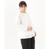 【大きいサイズ/11号サイズあり】サテン2WAYブラウス | eur3 | 詳細画像22 