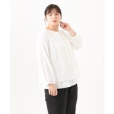 【大きいサイズ/11号サイズあり】サテン2WAYブラウス | eur3 | 詳細画像23 