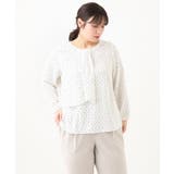 【大きいサイズ/11号サイズあり】ボウタイ風スクエアドットブラウス | eur3 | 詳細画像4