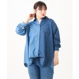 【大きいサイズ/11号サイズあり】2WAYパッチワーク風デニムシャツ | eur3 | 詳細画像22