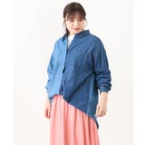 【大きいサイズ/11号サイズあり】2WAYパッチワーク風デニムシャツ | eur3 | 詳細画像25