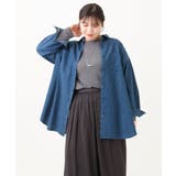 【大きいサイズ/11号サイズあり】2WAYパッチワーク風デニムシャツ | eur3 | 詳細画像27