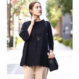 【大きいサイズ】シャーリング刺繍ブラウス | eur3 | 詳細画像16 