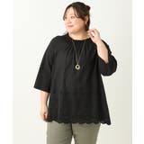 【大きいサイズ】シャーリング刺繍ブラウス | eur3 | 詳細画像19 