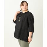 【大きいサイズ】シャーリング刺繍ブラウス | eur3 | 詳細画像20 