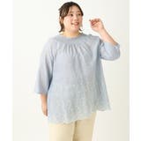 【大きいサイズ】シャーリング刺繍ブラウス | eur3 | 詳細画像5 