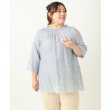 【大きいサイズ】シャーリング刺繍ブラウス | eur3 | 詳細画像6 