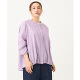 【大きいサイズ】バンドカラーラメストライプシャツ | eur3 | 詳細画像23 