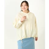 【大きいサイズ】バンドカラーラメストライプシャツ | eur3 | 詳細画像5 