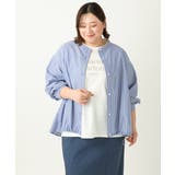 ブルー(55) | 【大きいサイズ】バンドカラーラメストライプシャツ | eur3