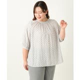 【大きいサイズ】プロバンスプリントブラウス | eur3 | 詳細画像15 