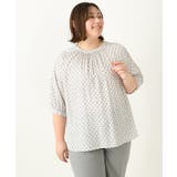 【大きいサイズ】プロバンスプリントブラウス | eur3 | 詳細画像16 