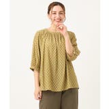 【大きいサイズ】プロバンスプリントブラウス | eur3 | 詳細画像2 