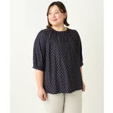 【大きいサイズ】プロバンスプリントブラウス | eur3 | 詳細画像5 