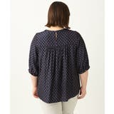 【大きいサイズ】プロバンスプリントブラウス | eur3 | 詳細画像7 