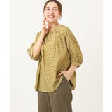 イエロー(25) | 【大きいサイズ】プロバンスプリントブラウス | eur3