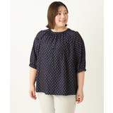 ネイビー(57) | 【大きいサイズ】プロバンスプリントブラウス | eur3