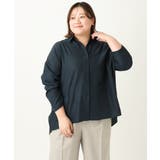 【大きいサイズ】フィブリルサテンドロップショルダーシャツ | eur3 | 詳細画像13 