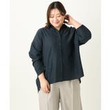 ネイビー(57) | 【大きいサイズ】フィブリルサテンドロップショルダーシャツ | eur3