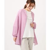 ピンク | 【大きいサイズ】バンドカラーコットンブラウス | eur3