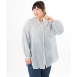 ブルー(ストライプ) | 【大きいサイズ】バンドカラーコットンブラウス | eur3