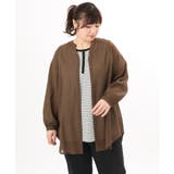 ダークブラウン | 【大きいサイズ】バンドカラーコットンブラウス | eur3