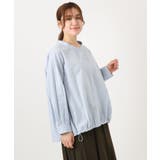 【大きいサイズ】バンドカラーストライプシャツ | eur3 | 詳細画像13 