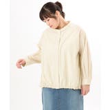 【大きいサイズ】バンドカラーストライプシャツ | eur3 | 詳細画像7 