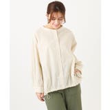 ライトイエロー | 【大きいサイズ】バンドカラーストライプシャツ | eur3