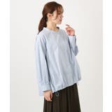 ライトブルー | 【大きいサイズ】バンドカラーストライプシャツ | eur3