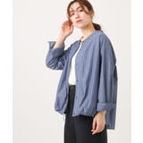 ブルー | 【大きいサイズ】バンドカラーストライプシャツ | eur3