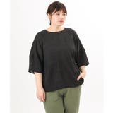 ブラック | 【大きいサイズ】ジャカードブラウス | eur3