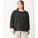 【大きいサイズ/11号サイズあり】サテンタックブラウス | eur3 | 詳細画像19 