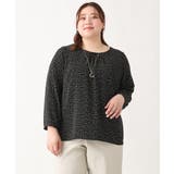 【大きいサイズ/11号サイズあり】サテンタックブラウス | eur3 | 詳細画像20 