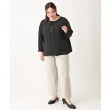 【大きいサイズ/11号サイズあり】サテンタックブラウス | eur3 | 詳細画像23 