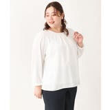 【大きいサイズ/11号サイズあり】サテンタックブラウス | eur3 | 詳細画像5 