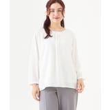 ホワイト(90) | 【大きいサイズ/11号サイズあり】サテンタックブラウス | eur3