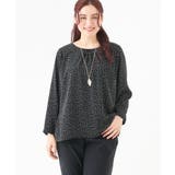 ブラック(94) | 【大きいサイズ/11号サイズあり】サテンタックブラウス | eur3