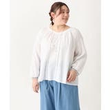 【大きいサイズ】刺繍ハシゴレースブラウス | eur3 | 詳細画像19