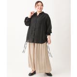 【大きいサイズ】シアードビーブラウス | eur3 | 詳細画像25 