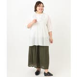 【大きいサイズ】フラワー刺繍ブラウス | eur3 | 詳細画像22 